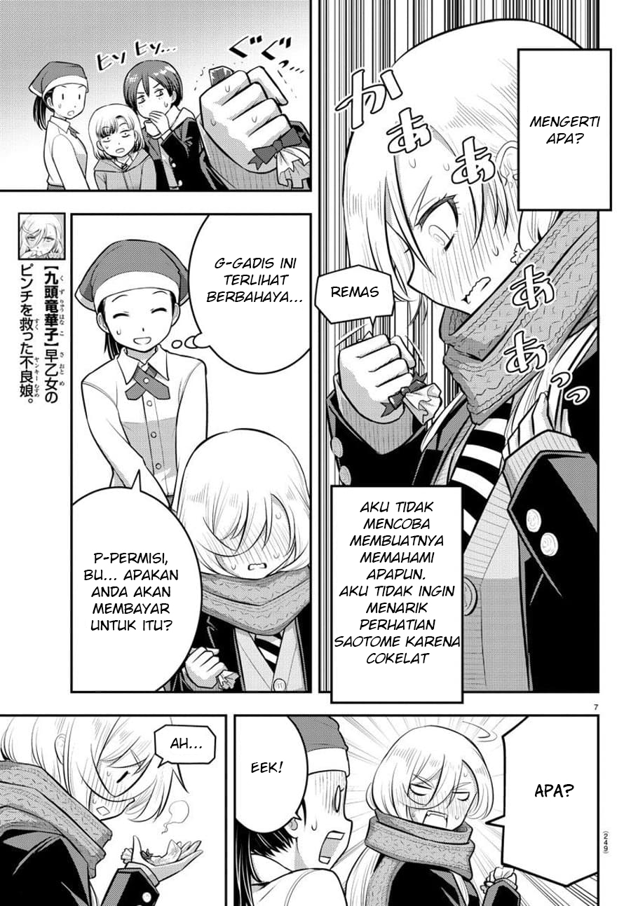 Halaman 8 dari 23