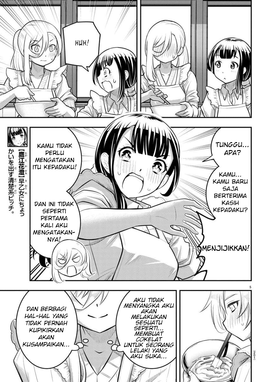 Halaman 6 dari 23