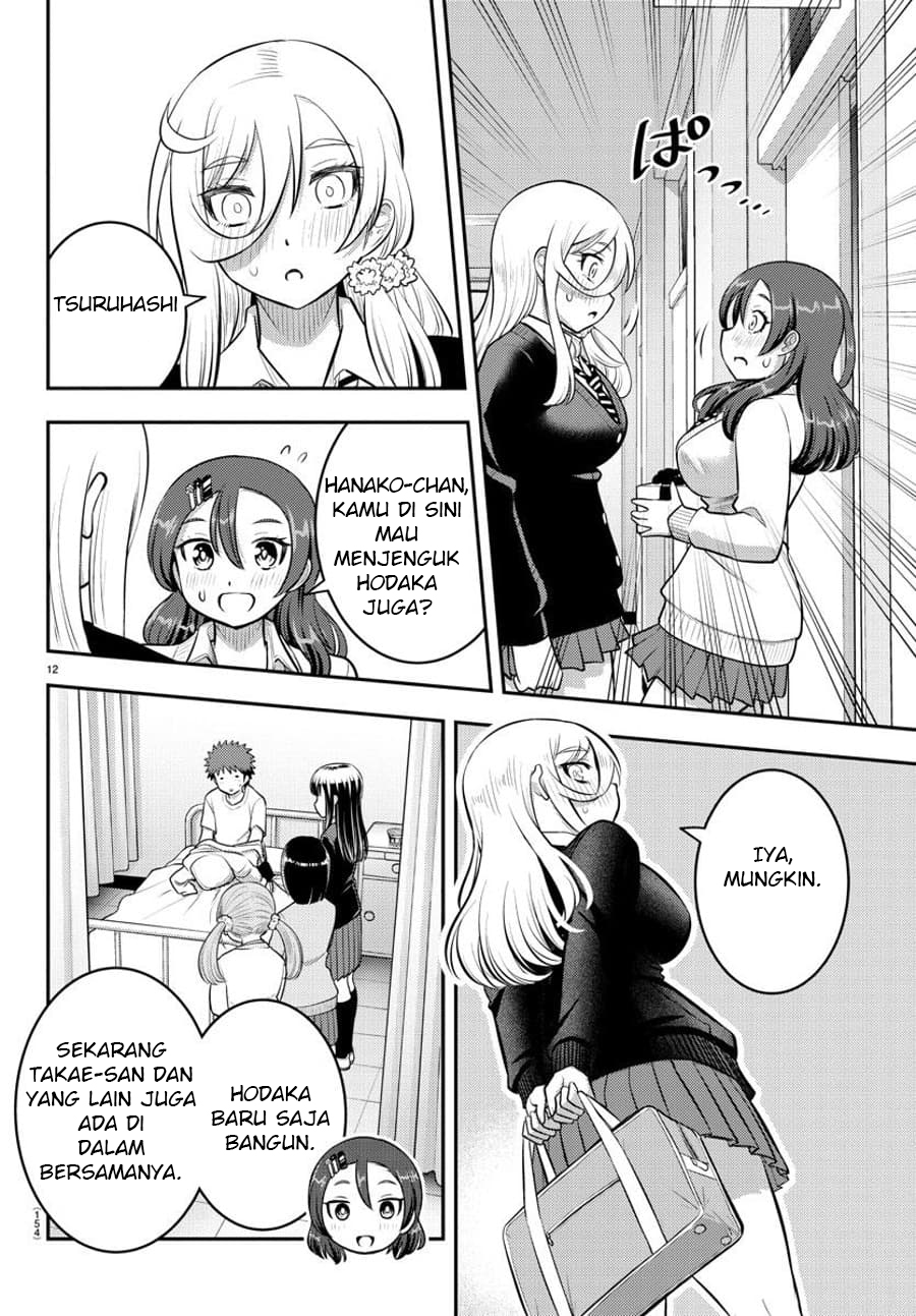 Halaman 13 dari 23