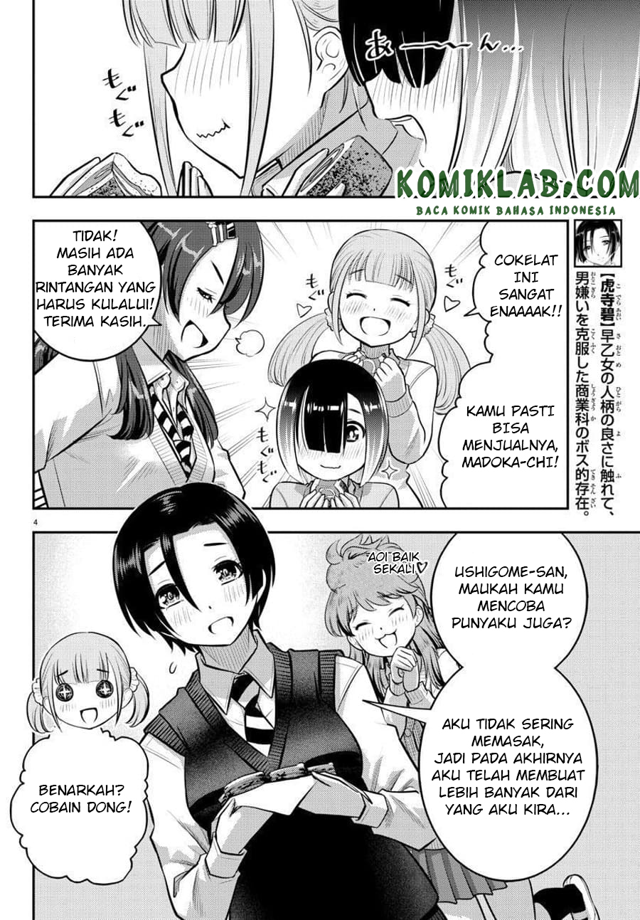 Halaman 5 dari 23
