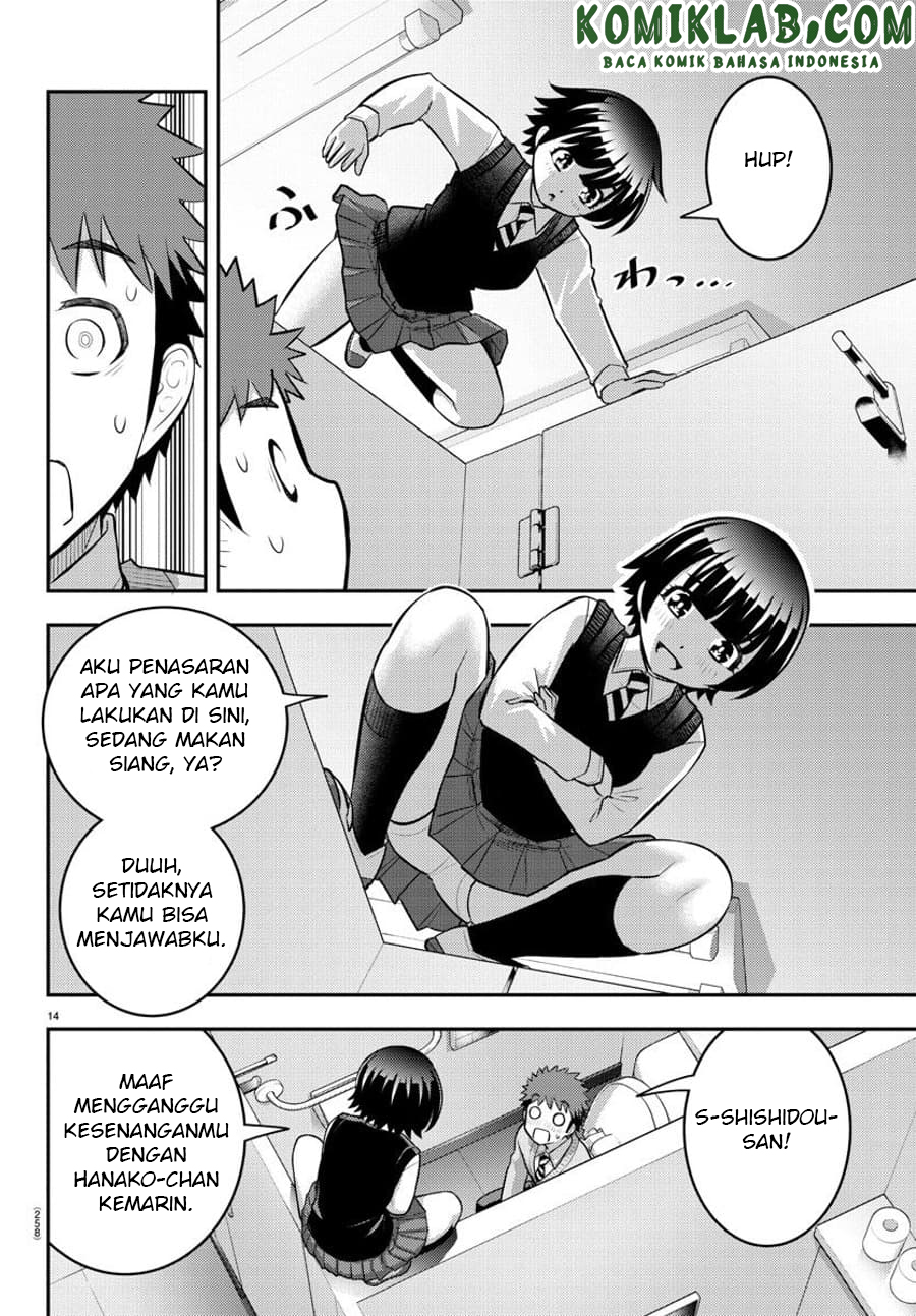 Halaman 15 dari 23