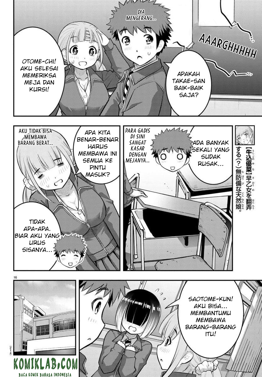 Halaman 17 dari 23