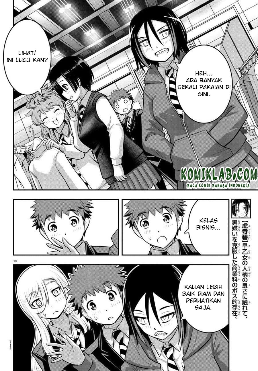Halaman 11 dari 23
