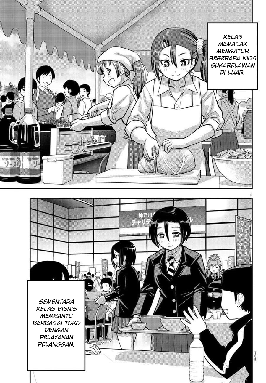 Halaman 4 dari 23
