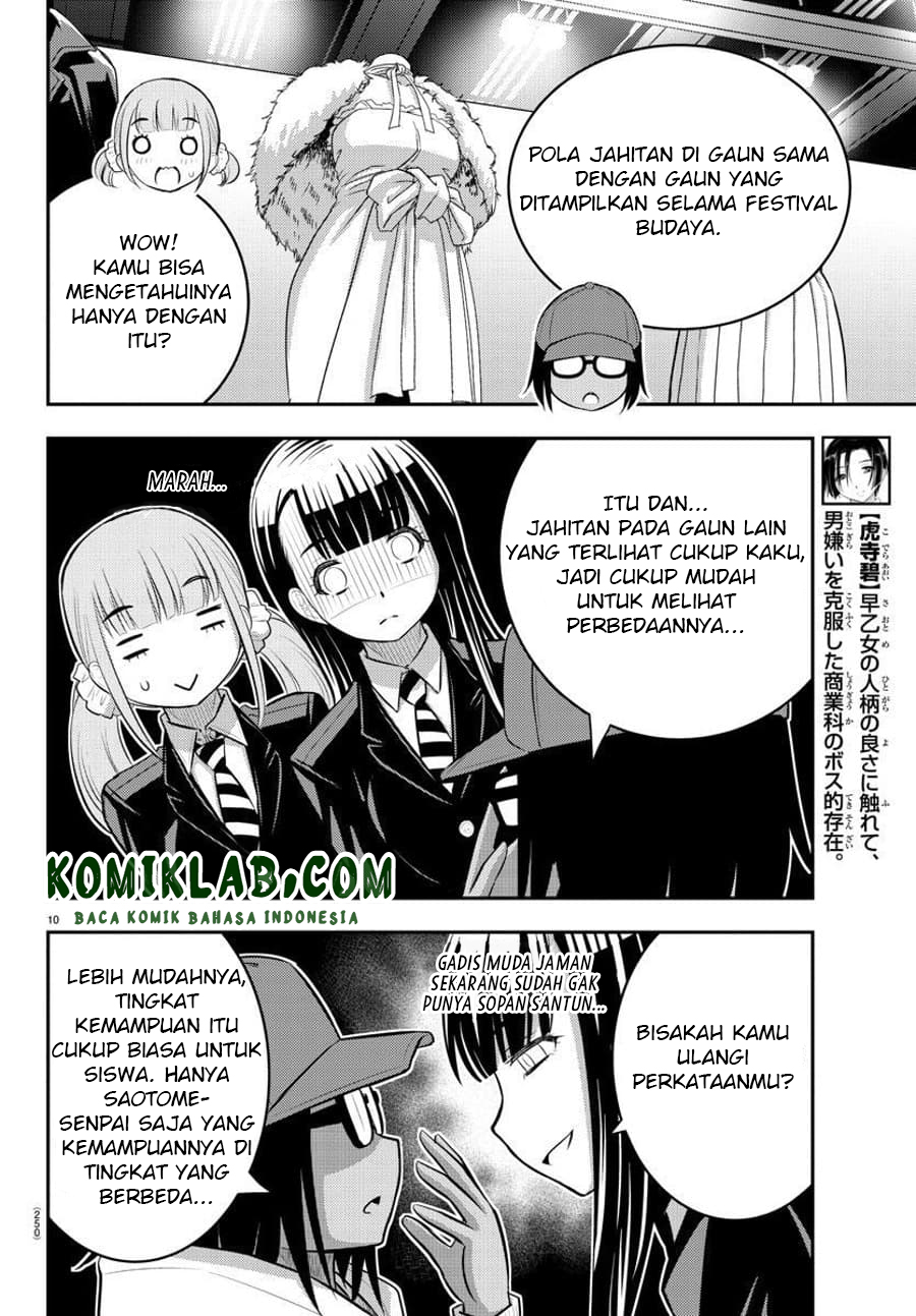 Halaman 11 dari 23