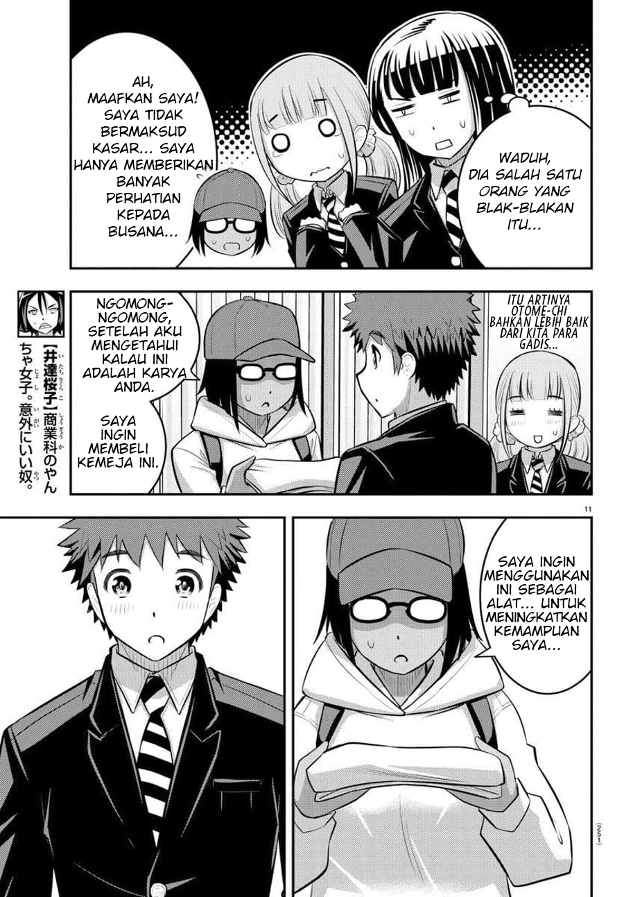 Halaman 12 dari 23