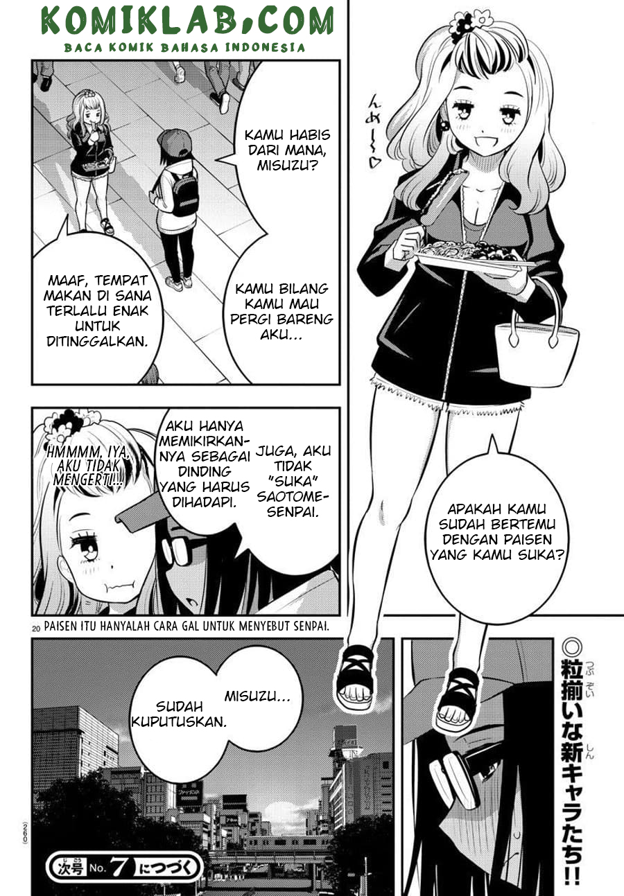 Halaman 21 dari 23