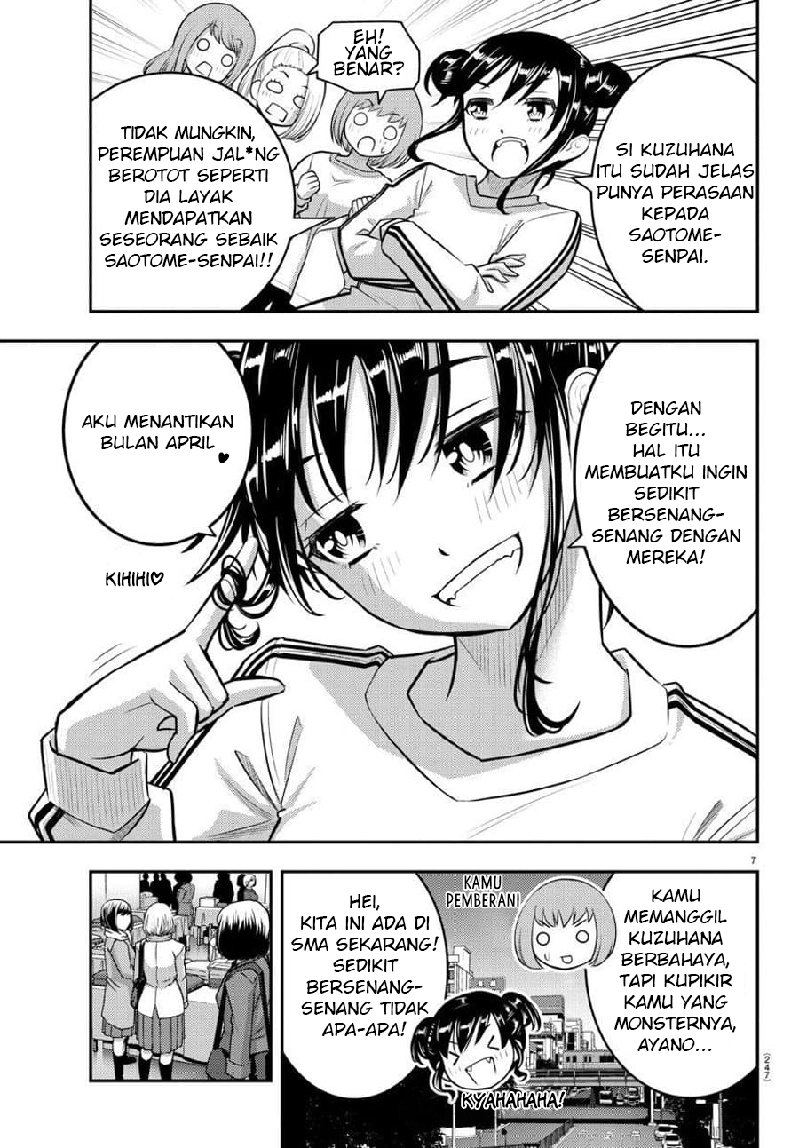 Halaman 8 dari 23