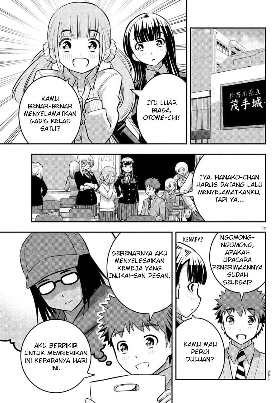 Halaman 18 dari 23