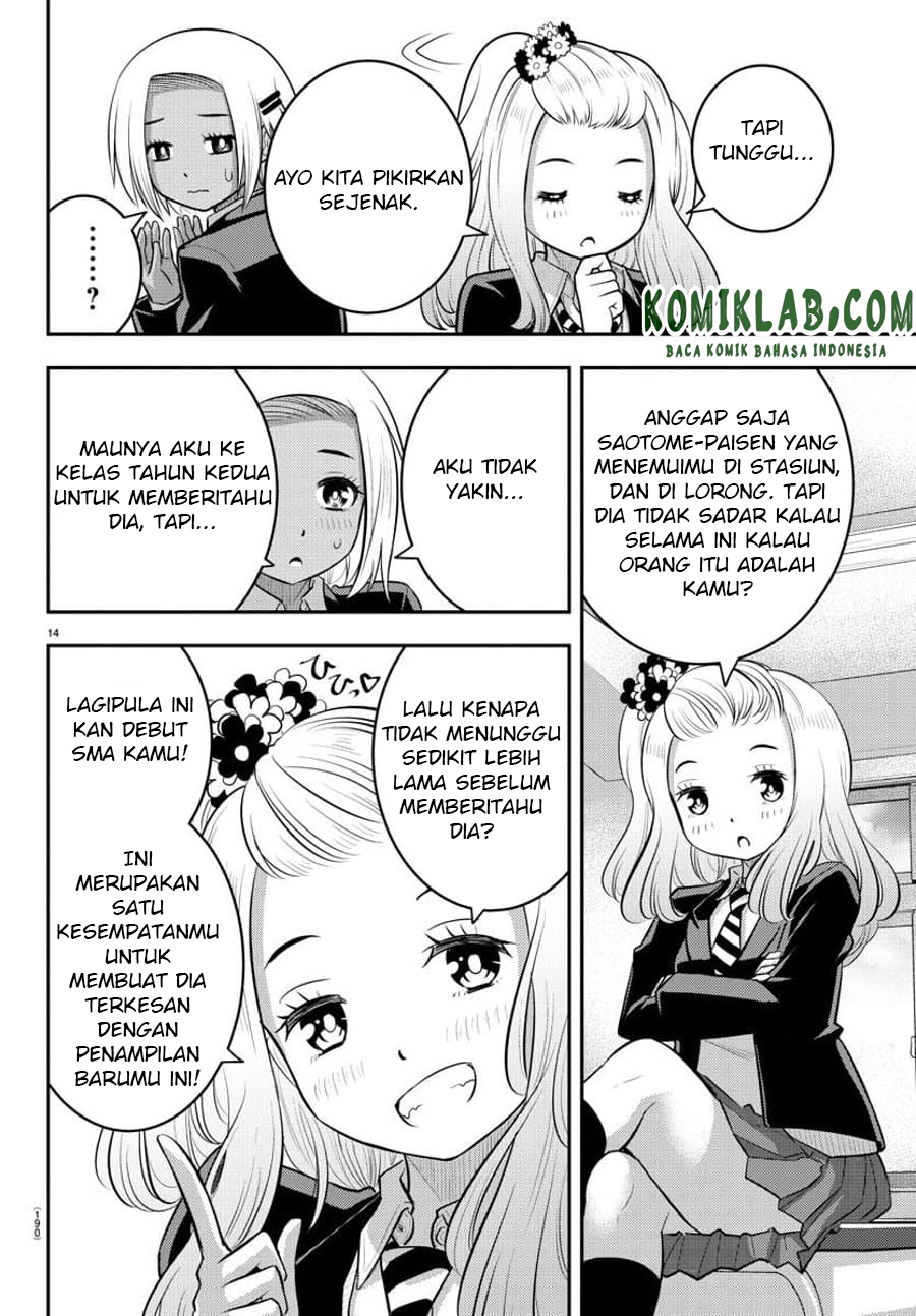 Halaman 15 dari 23