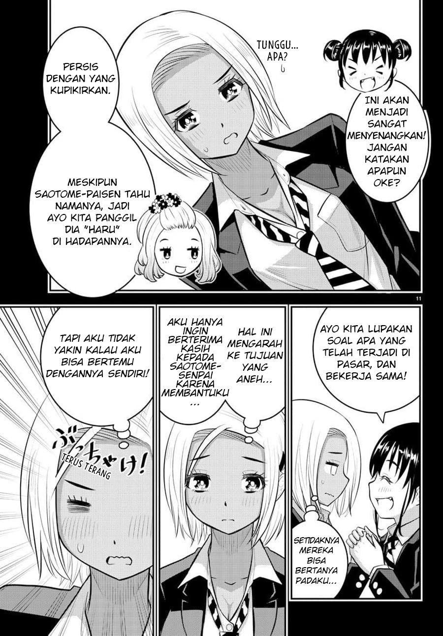 Halaman 12 dari 23