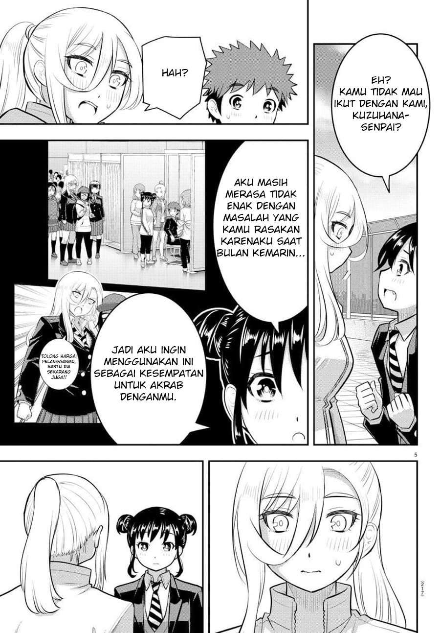 Halaman 6 dari 23