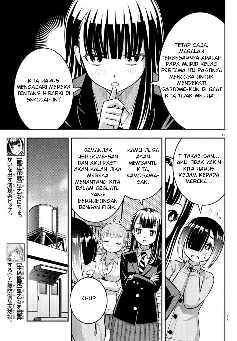 Halaman 13 dari 24