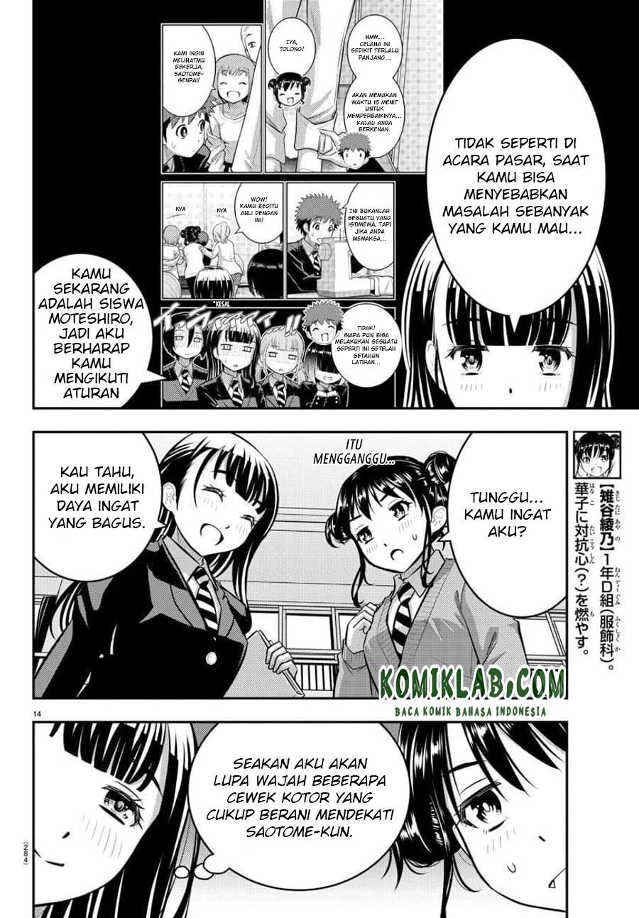 Halaman 16 dari 24