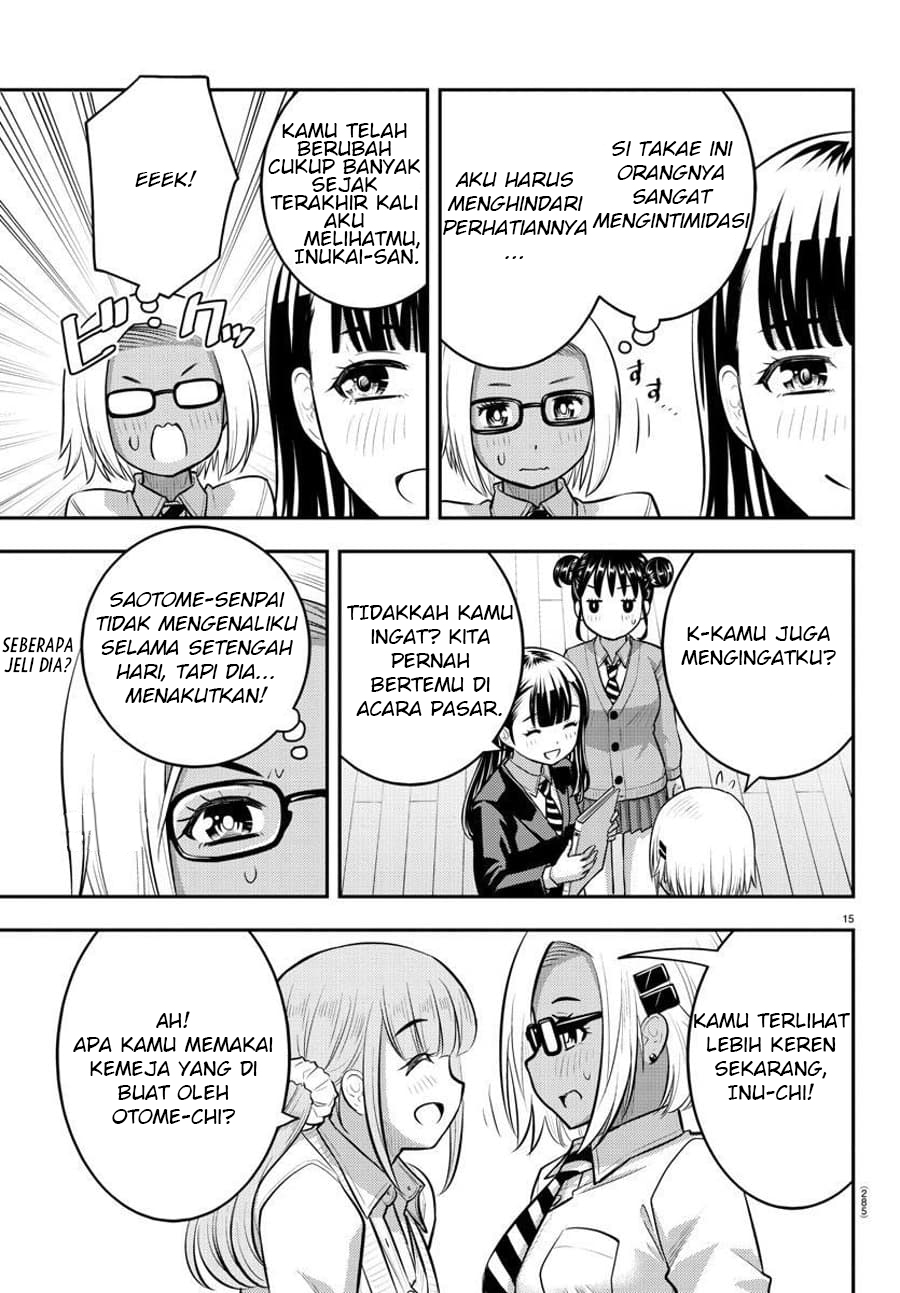 Halaman 17 dari 24