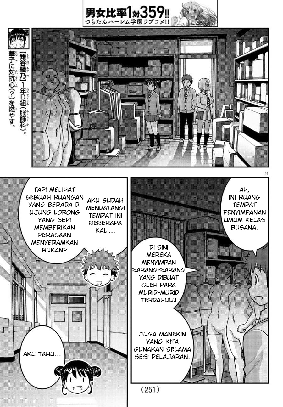 Halaman 13 dari 24