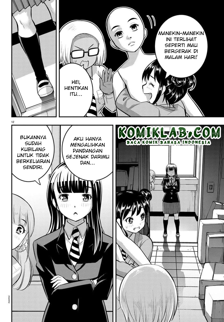 Halaman 14 dari 24