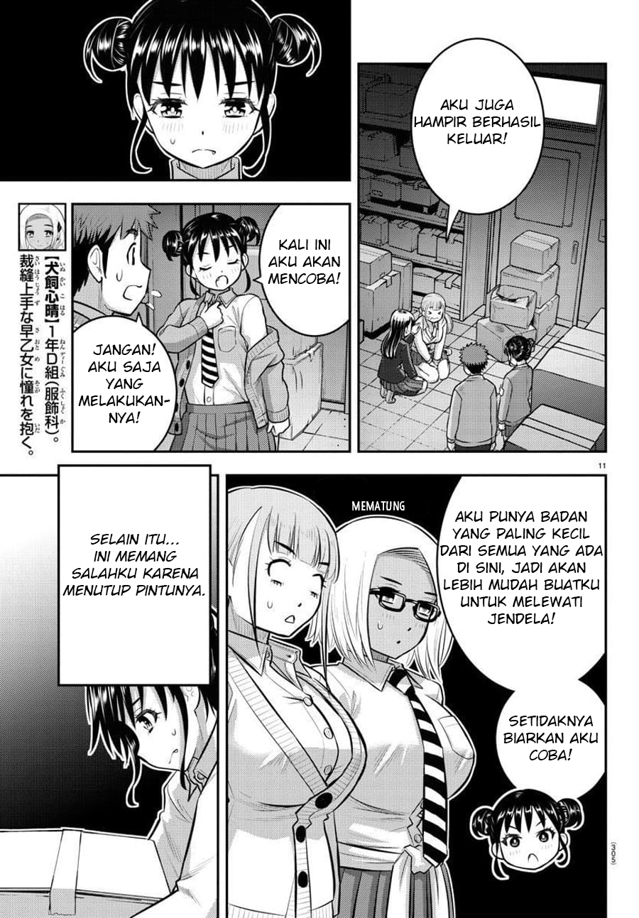 Halaman 13 dari 24