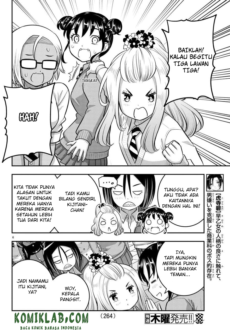 Halaman 8 dari 24