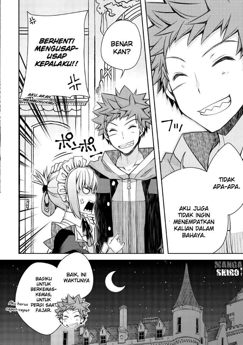 Halaman 21 dari 28