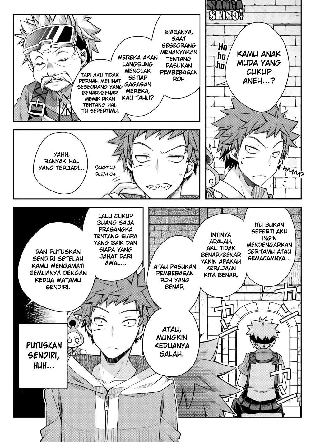 Halaman 12 dari 20