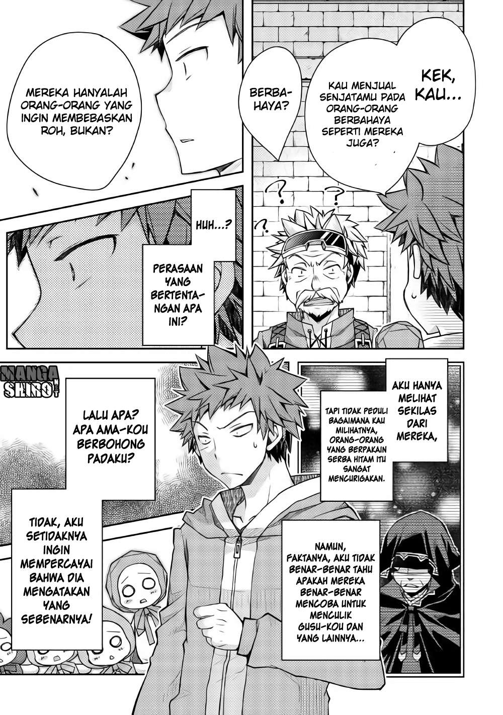 Halaman 9 dari 20