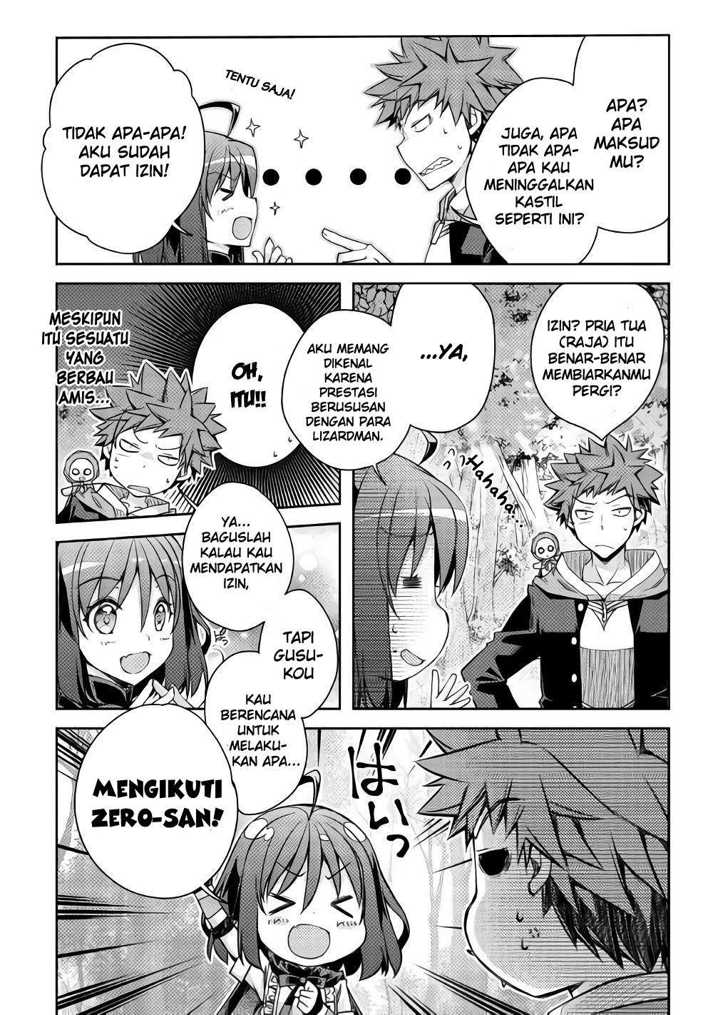 Halaman 16 dari 23