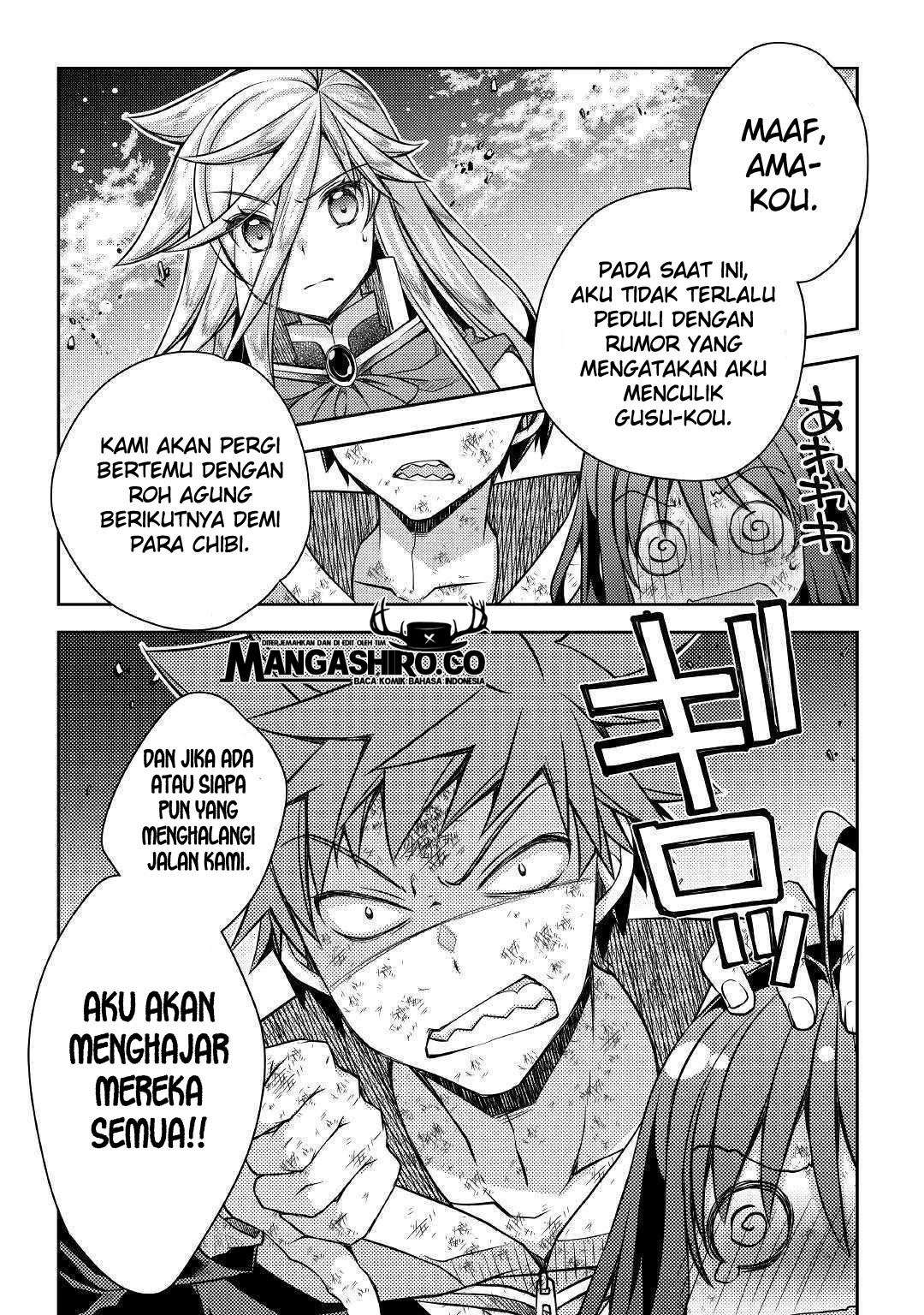 Halaman 17 dari 25