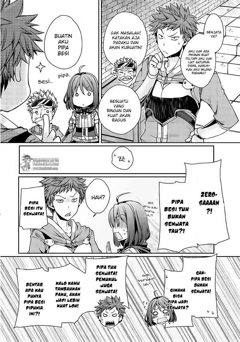 Halaman 14 dari 20