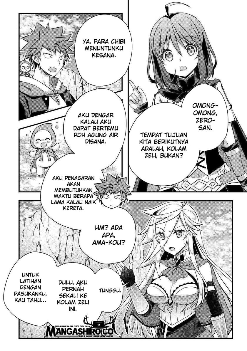 Halaman 12 dari 23