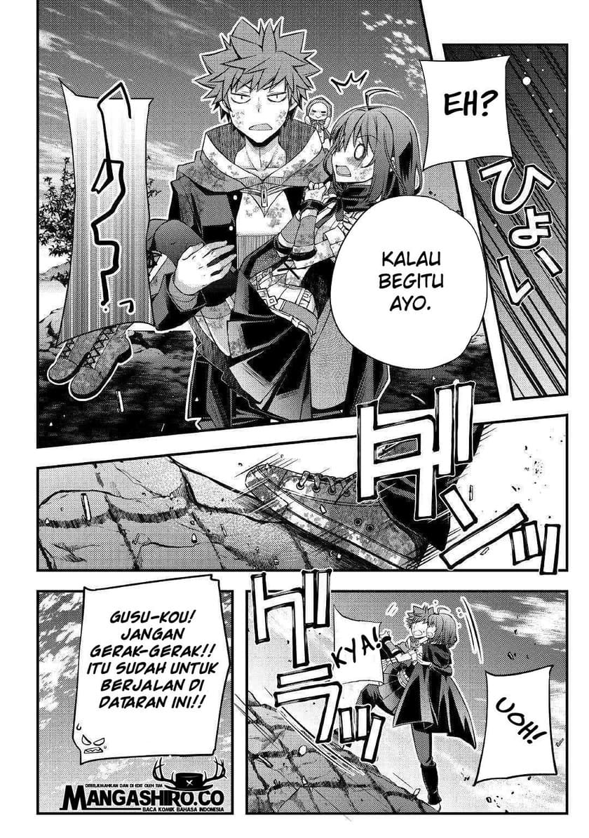 Halaman 20 dari 23