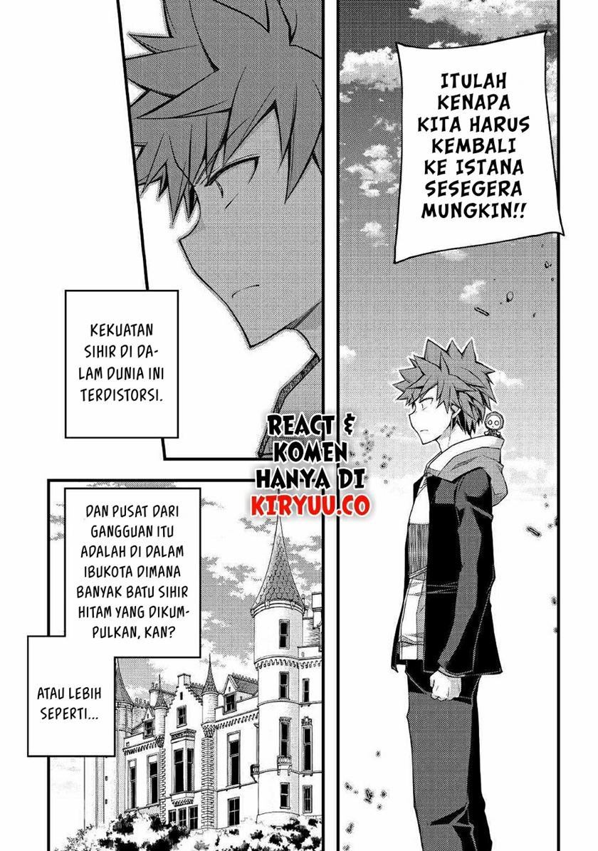 Halaman 19 dari 21