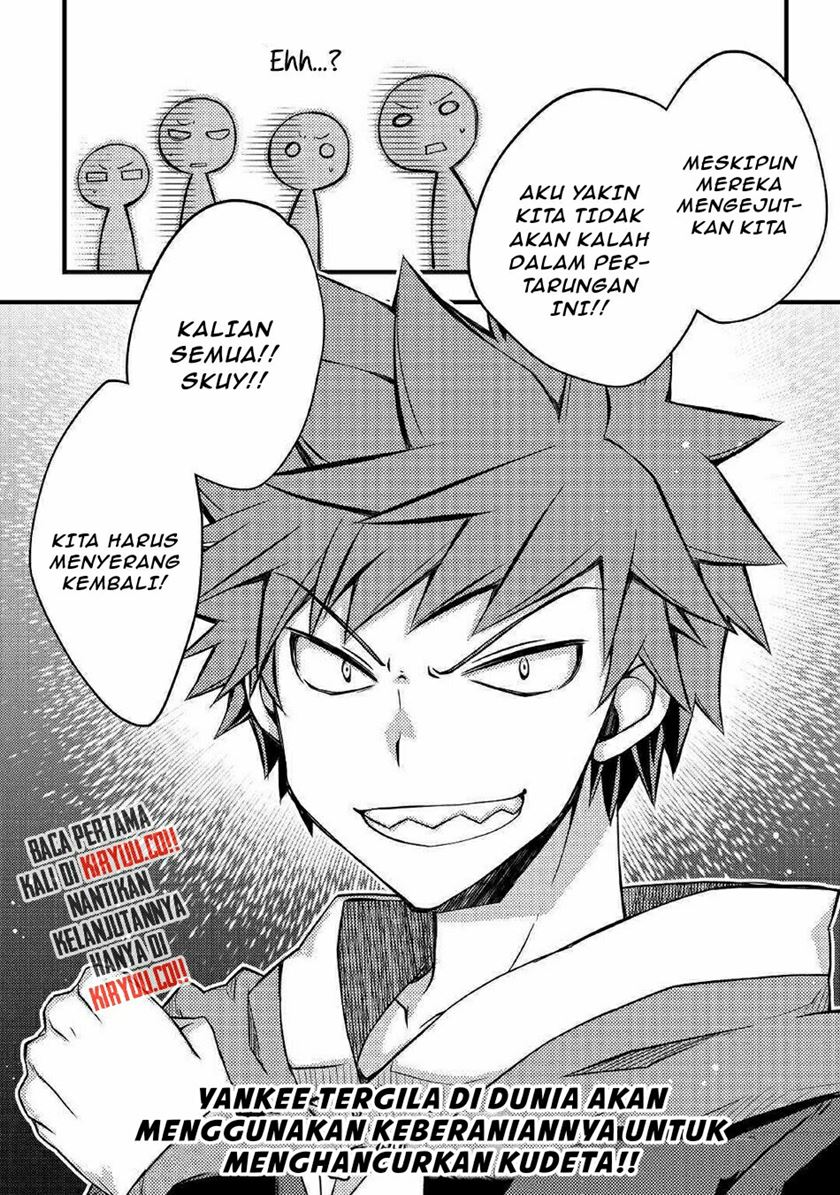 Halaman 21 dari 21