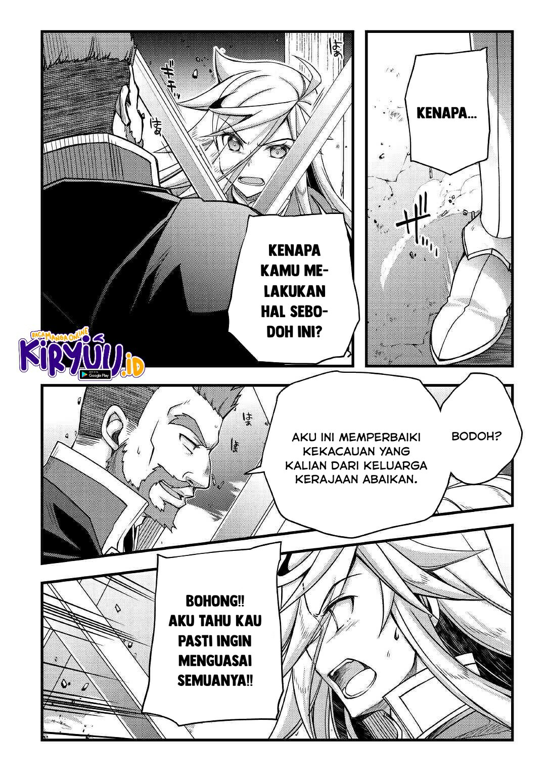 Halaman 17 dari 26