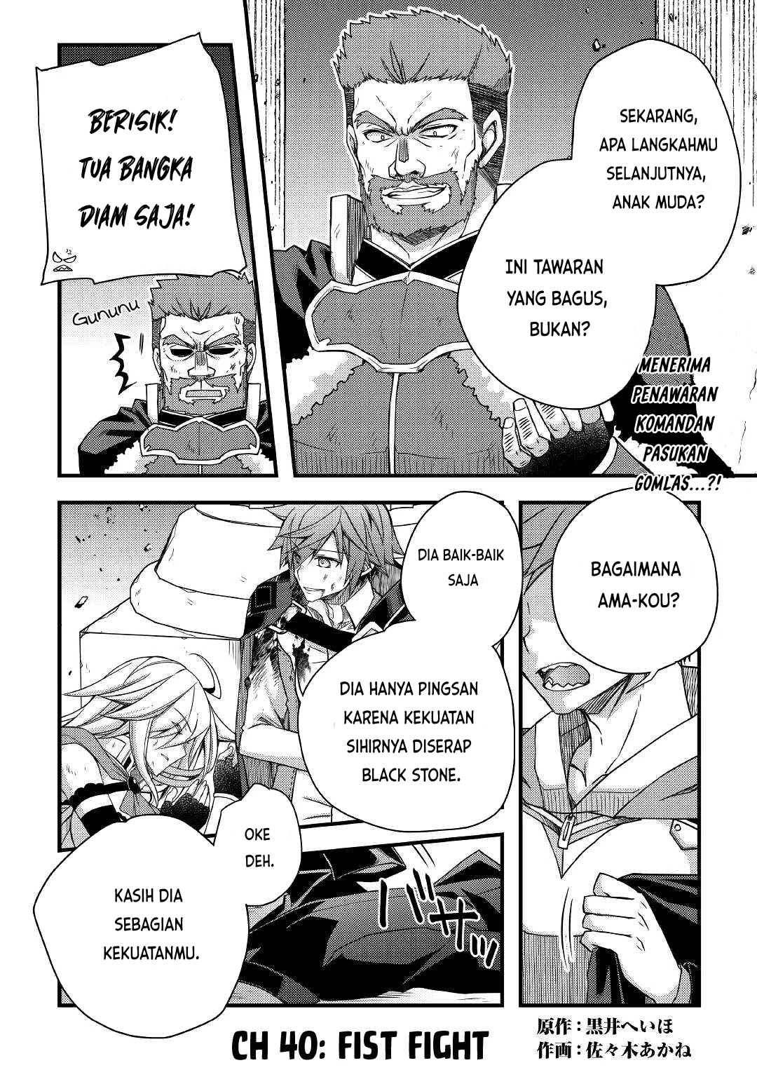 Halaman 2 dari 25