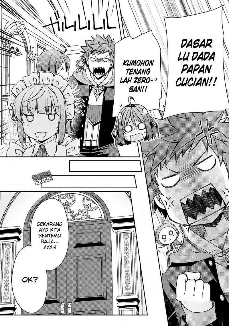 Halaman 19 dari 20