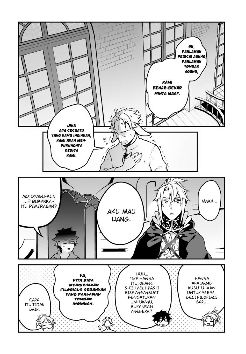 Halaman 31 dari 35