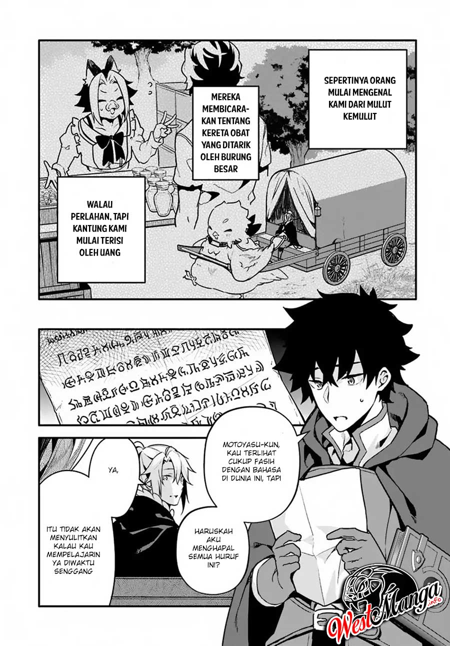 Halaman 5 dari 31