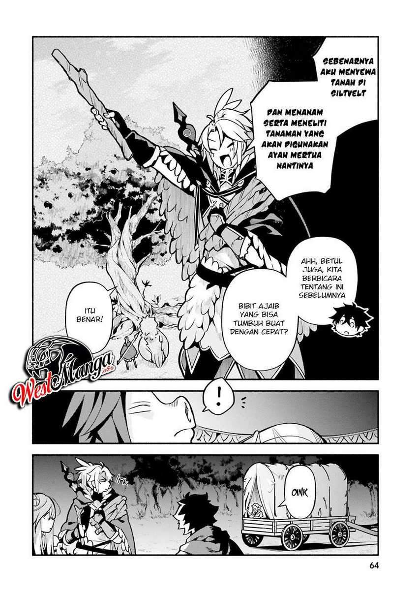 Halaman 7 dari 31