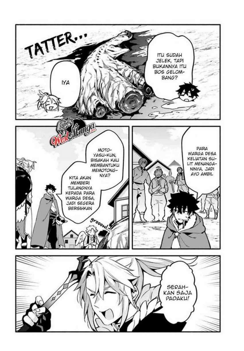 Halaman 23 dari 31
