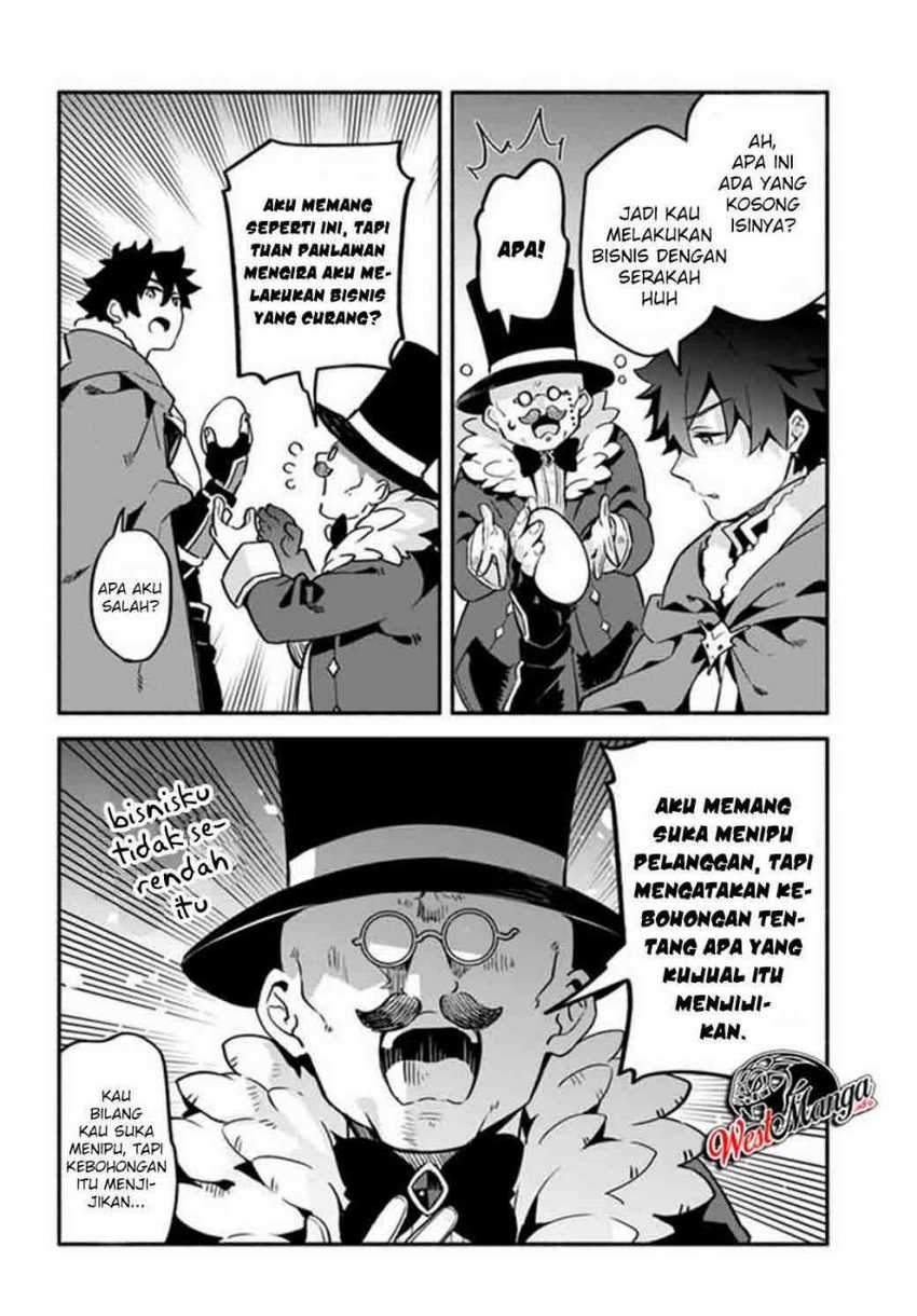 Halaman 8 dari 31