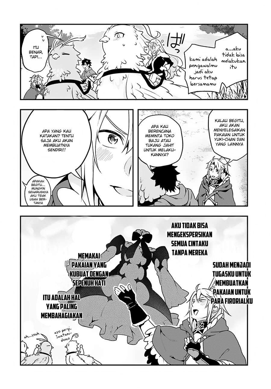 Halaman 21 dari 26