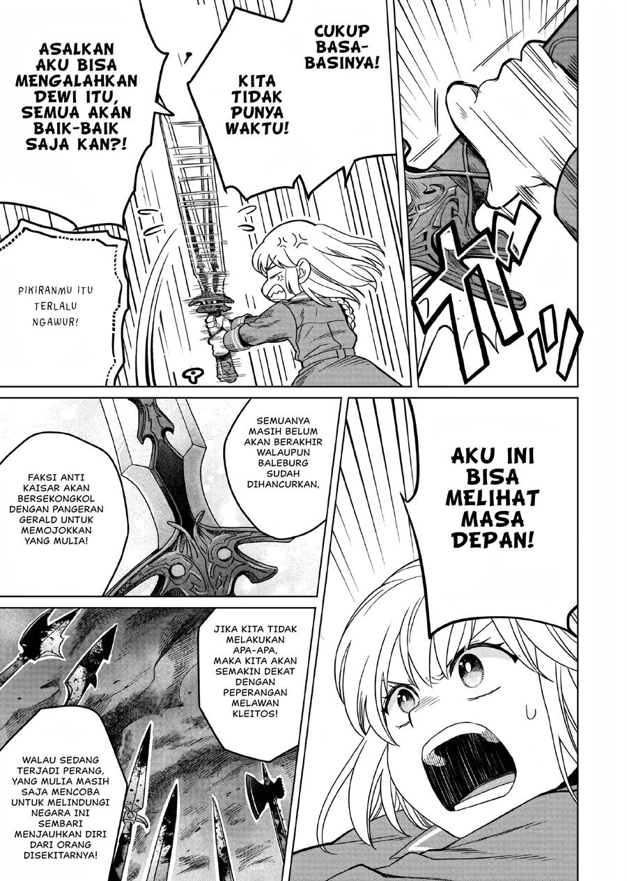 Halaman 26 dari 31