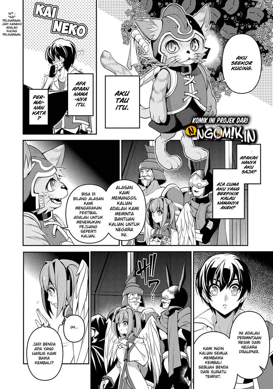Halaman 14 dari 21