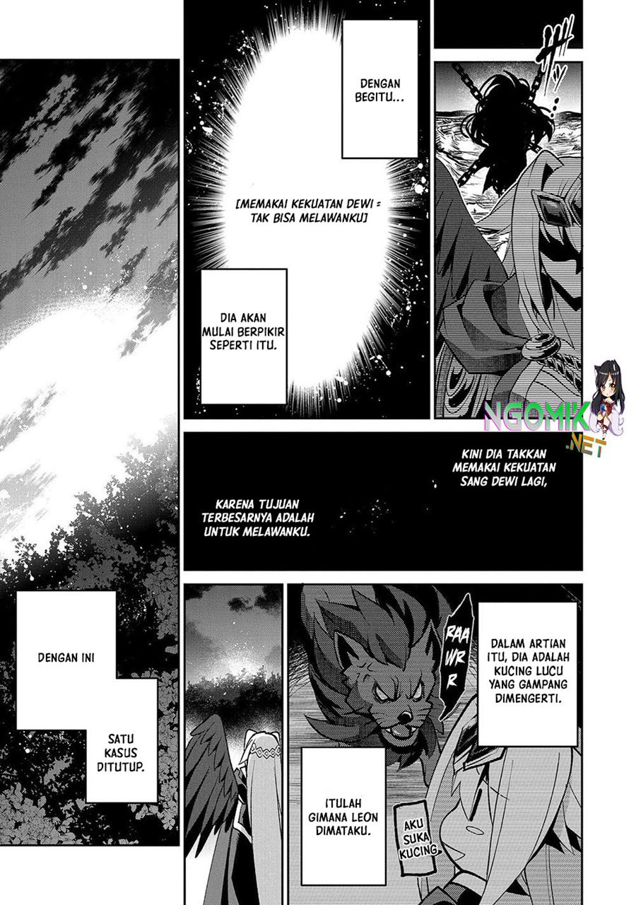 Halaman 26 dari 33