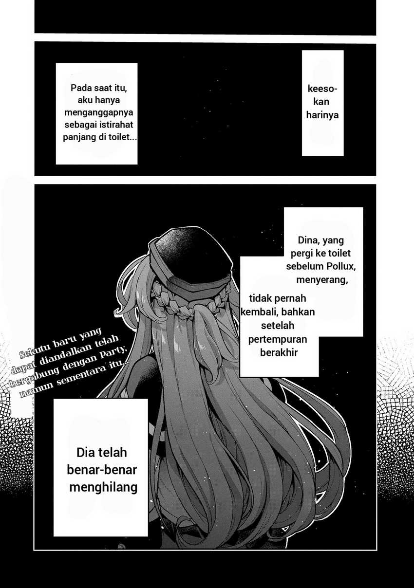 Halaman 17 dari 17