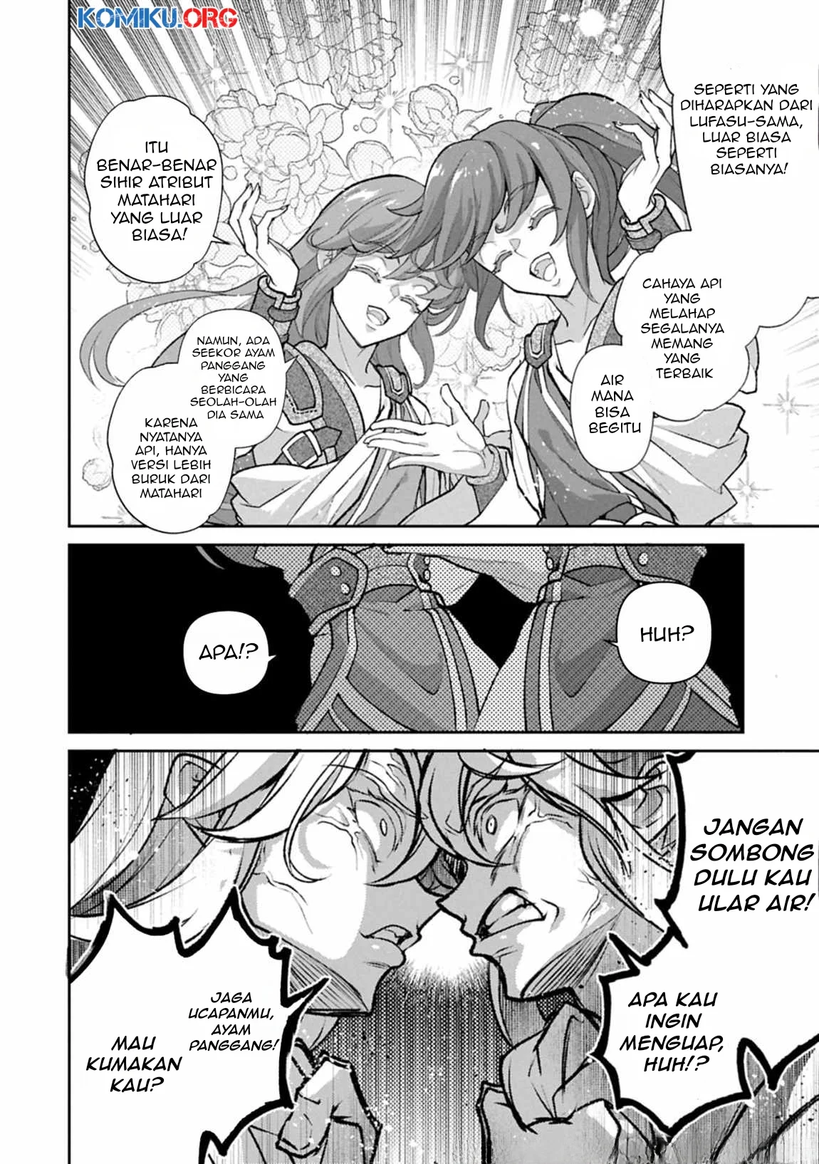 Halaman 7 dari 12
