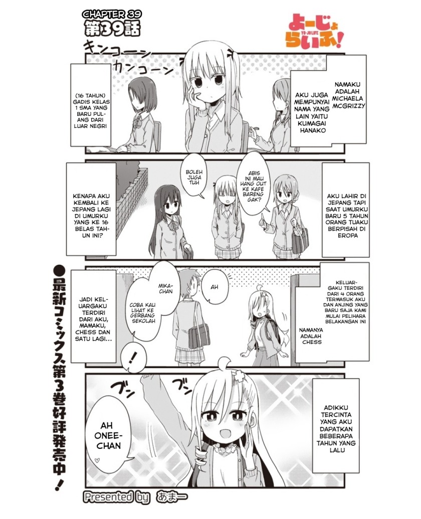 Halaman 2 dari 12