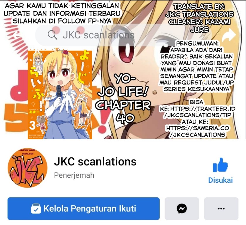 Halaman 13 dari 13