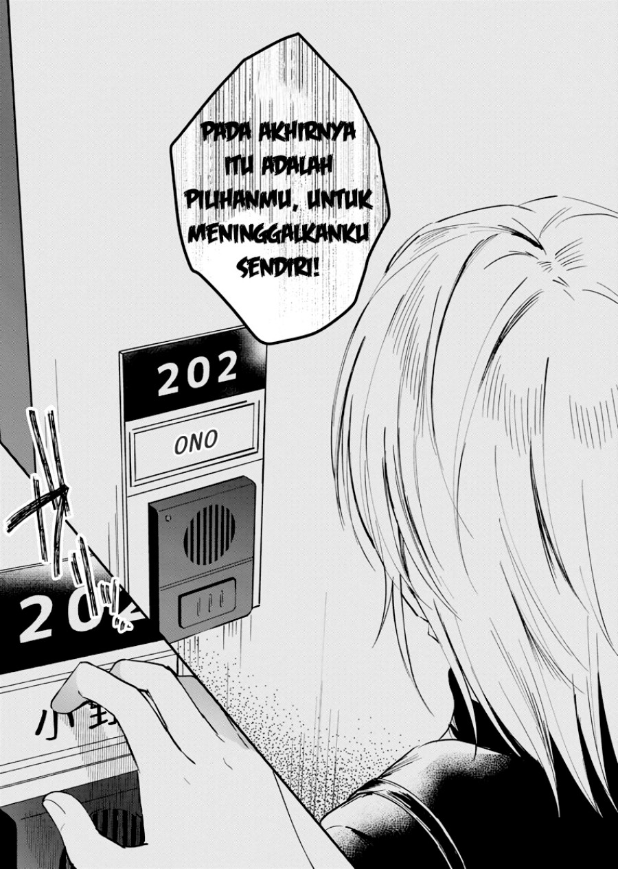 Halaman 29 dari 41